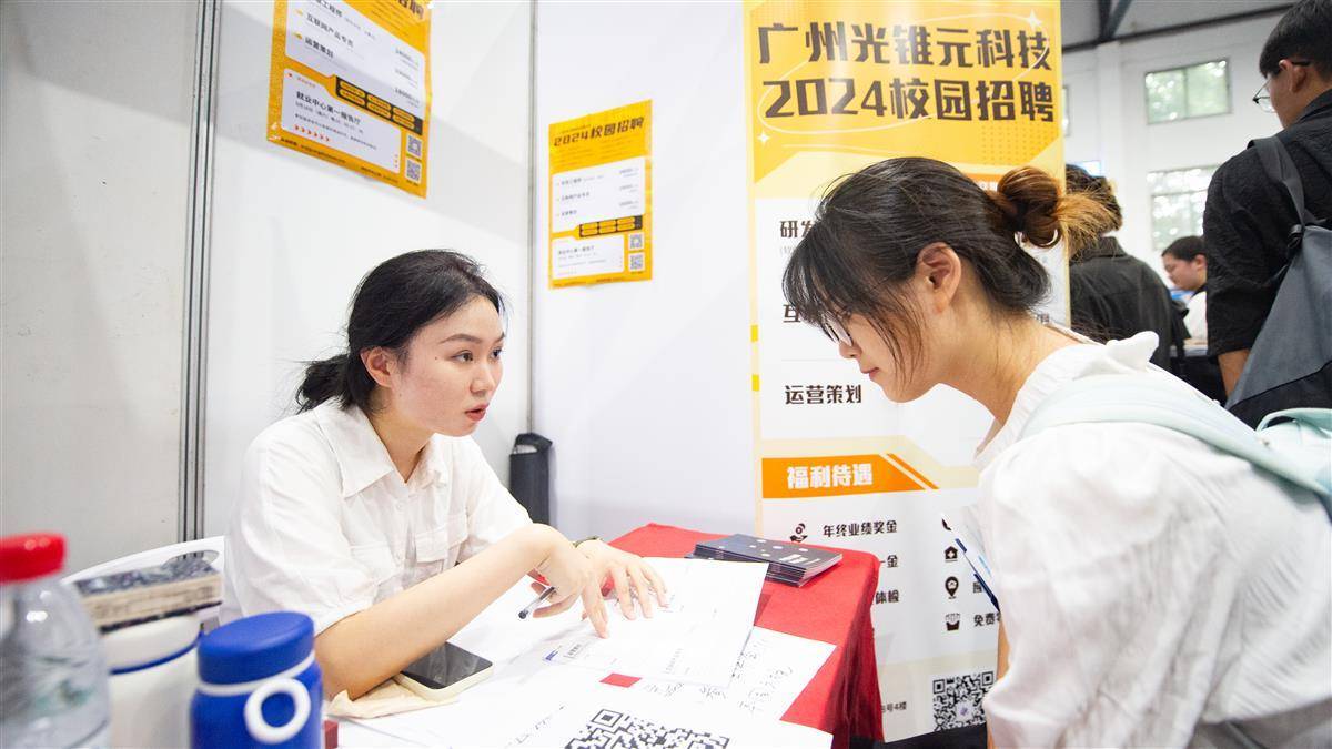 大同棋牌官网
